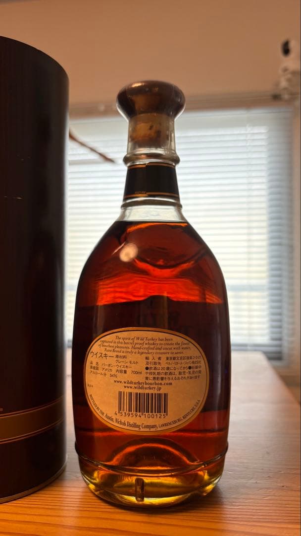 ワイルドターキー　レアブリード