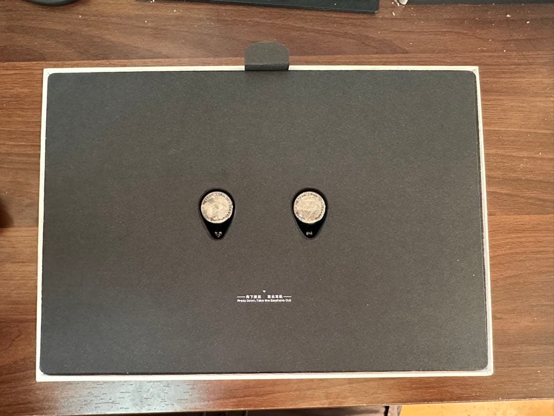 「ATAMI ケーブル付き」水月雨 MOONDROP 流星 Meteor