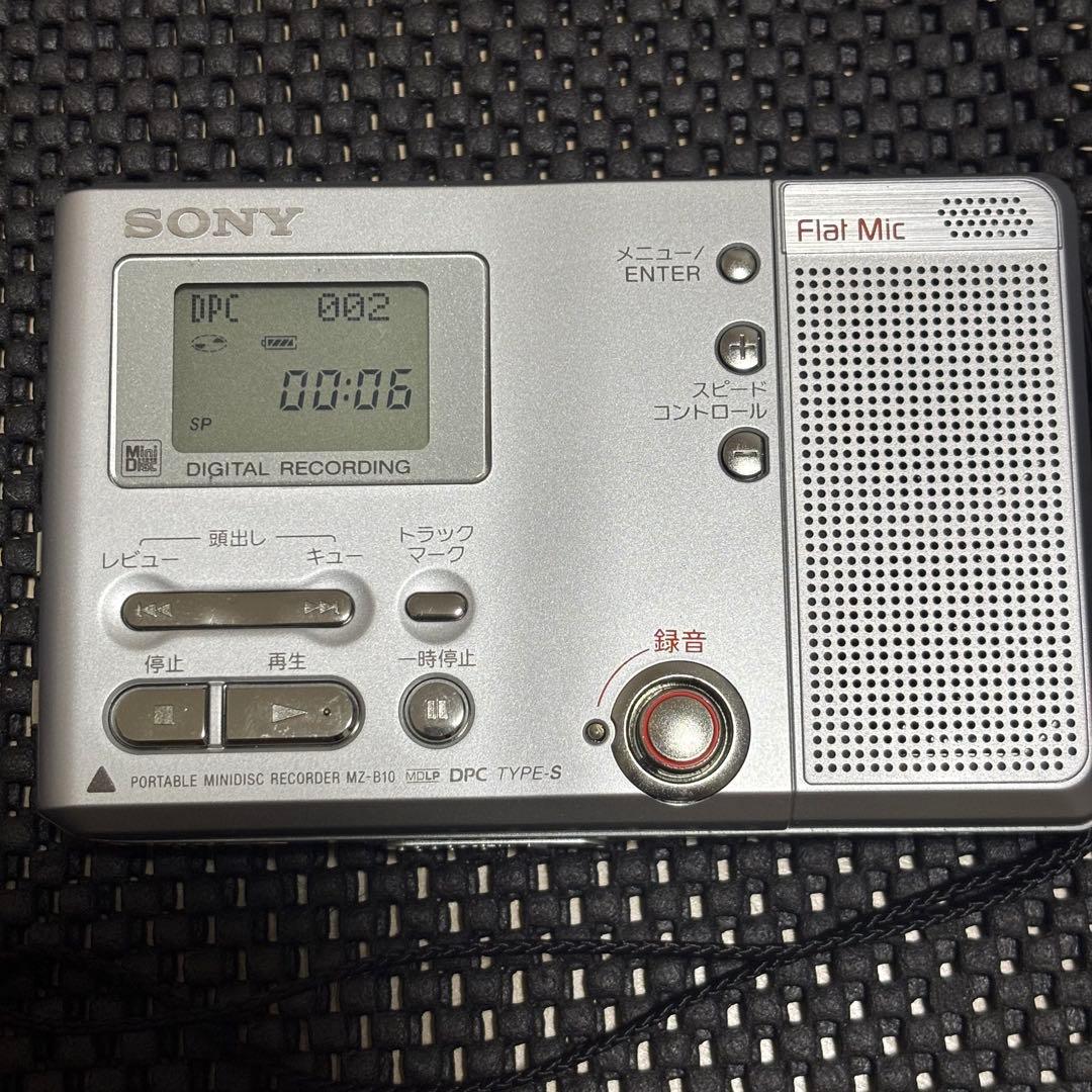 ポータブルミニディスクレコーダー MZ-B10 スピーカーECM-ZS90