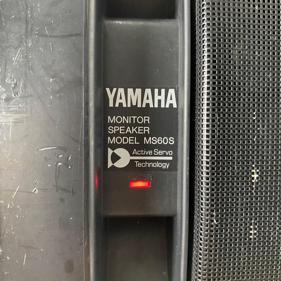 YAMAHA ヤマハ MS60S モニタースピーカー ②