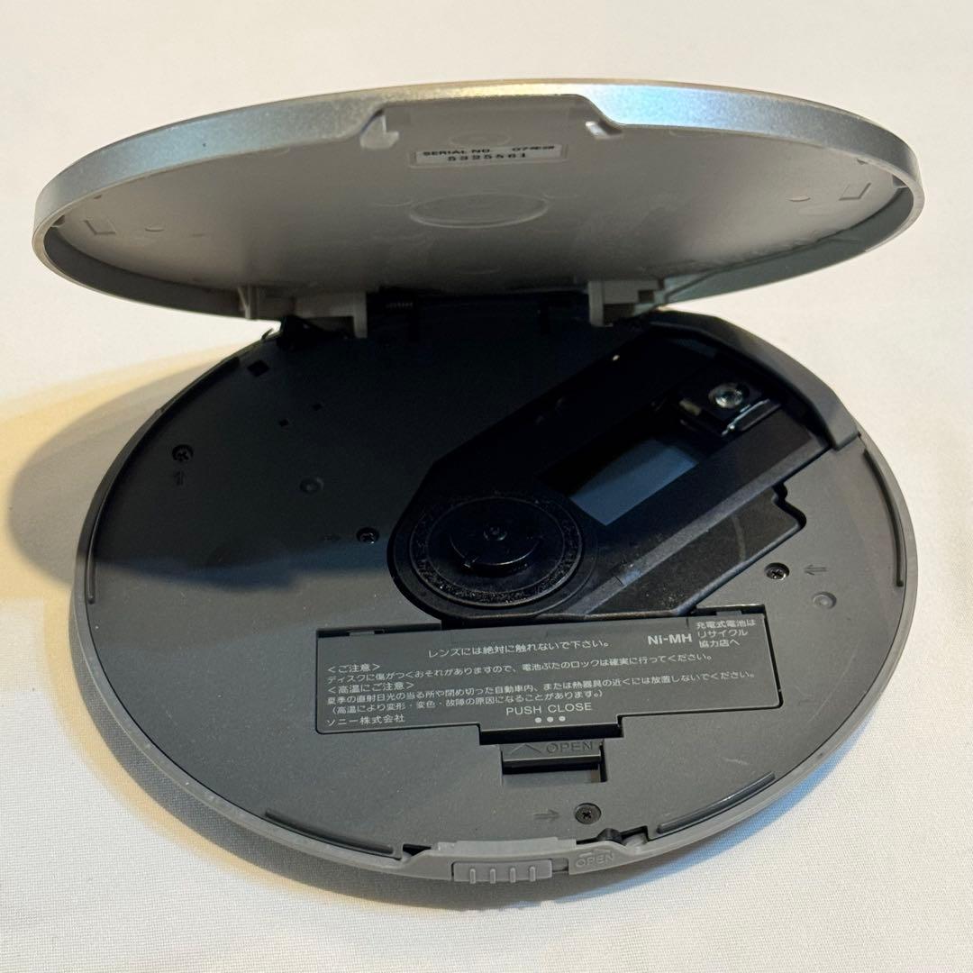 513＊希少　Sony　ウォークマン　D-NE730　MP3　ATRAC形式