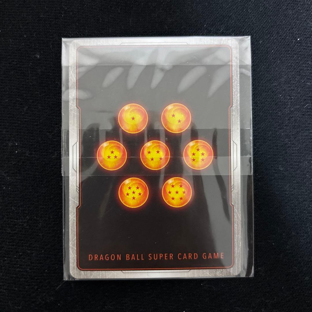 (美品) 孫悟空少年期 アルティメットバトル 優勝 SB01-018 四星球