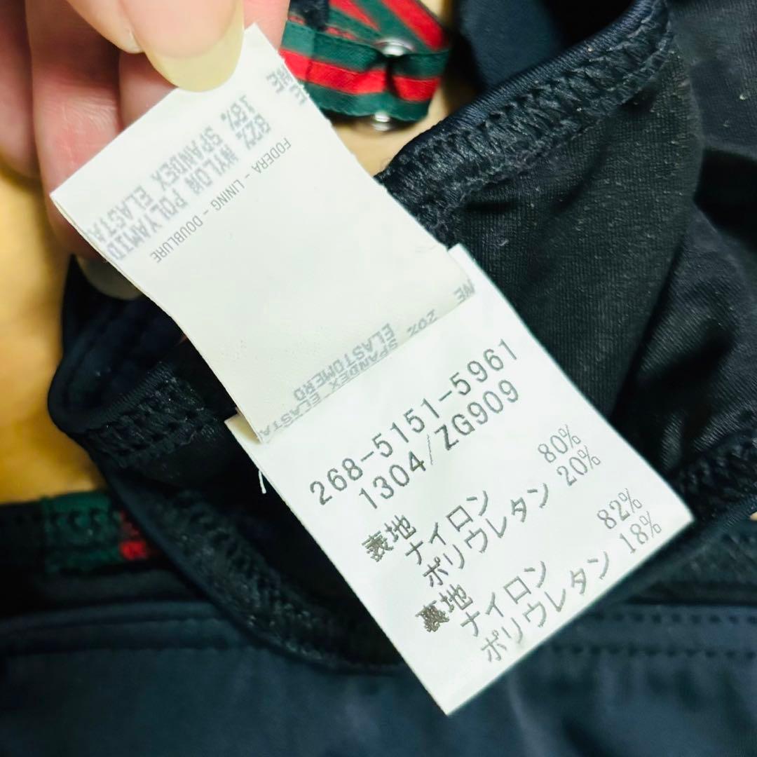 GUCCI ブラック シェリーライン ビキニ Sサイズ
