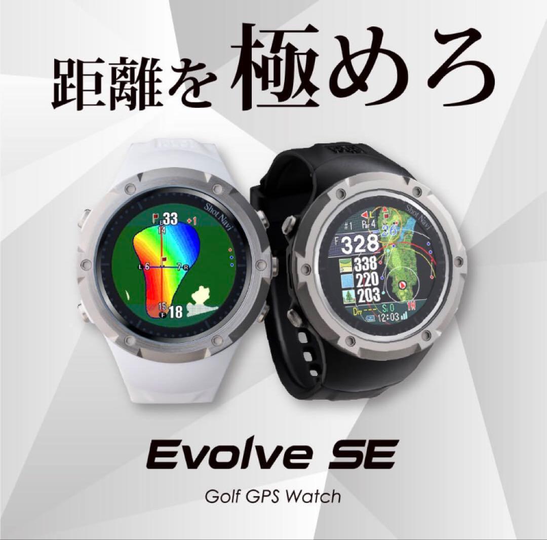 Evolve SE ゴルフ GPSウォッチ ホワイト