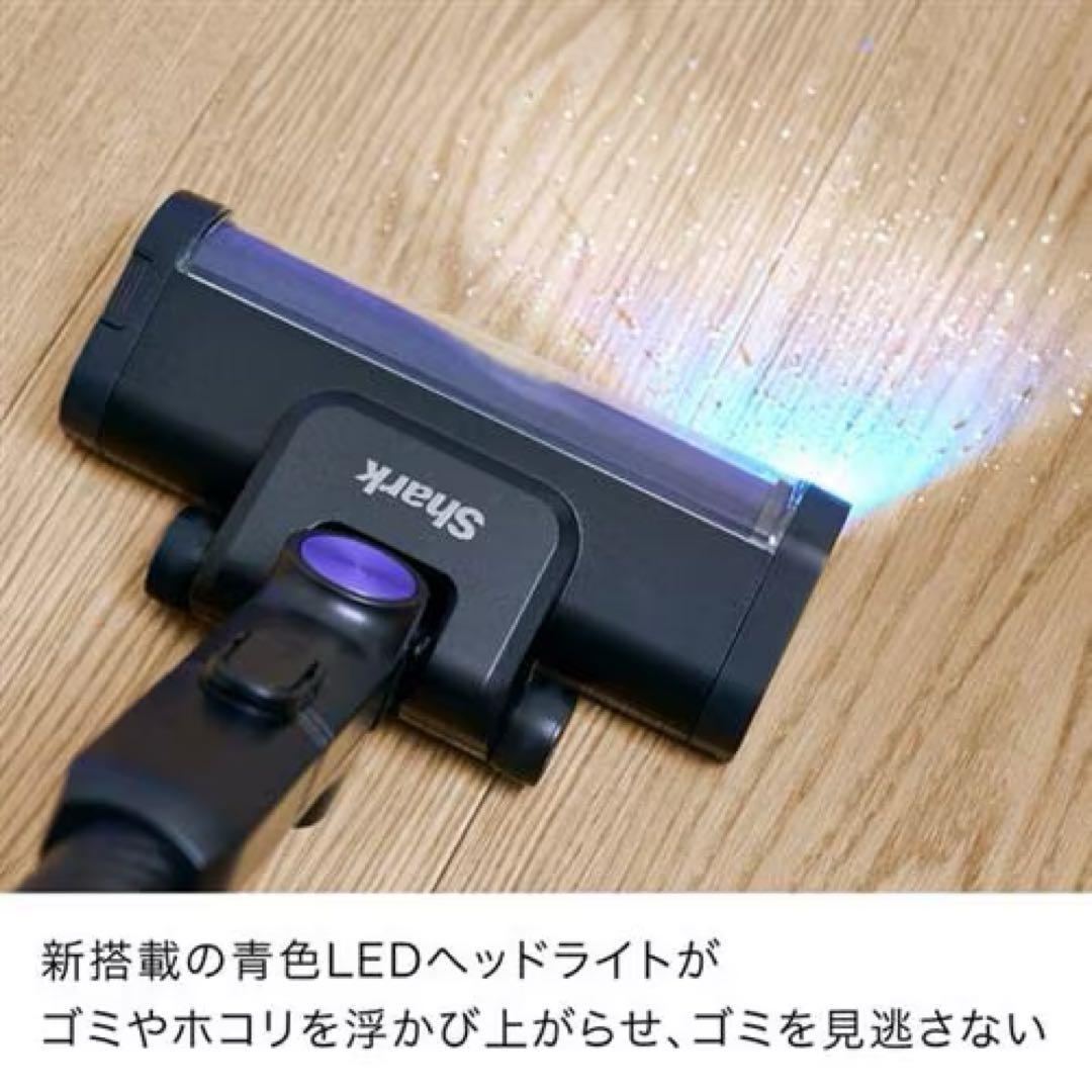 Shark コードレススティック掃除機 IW4271JBK 新品未使用