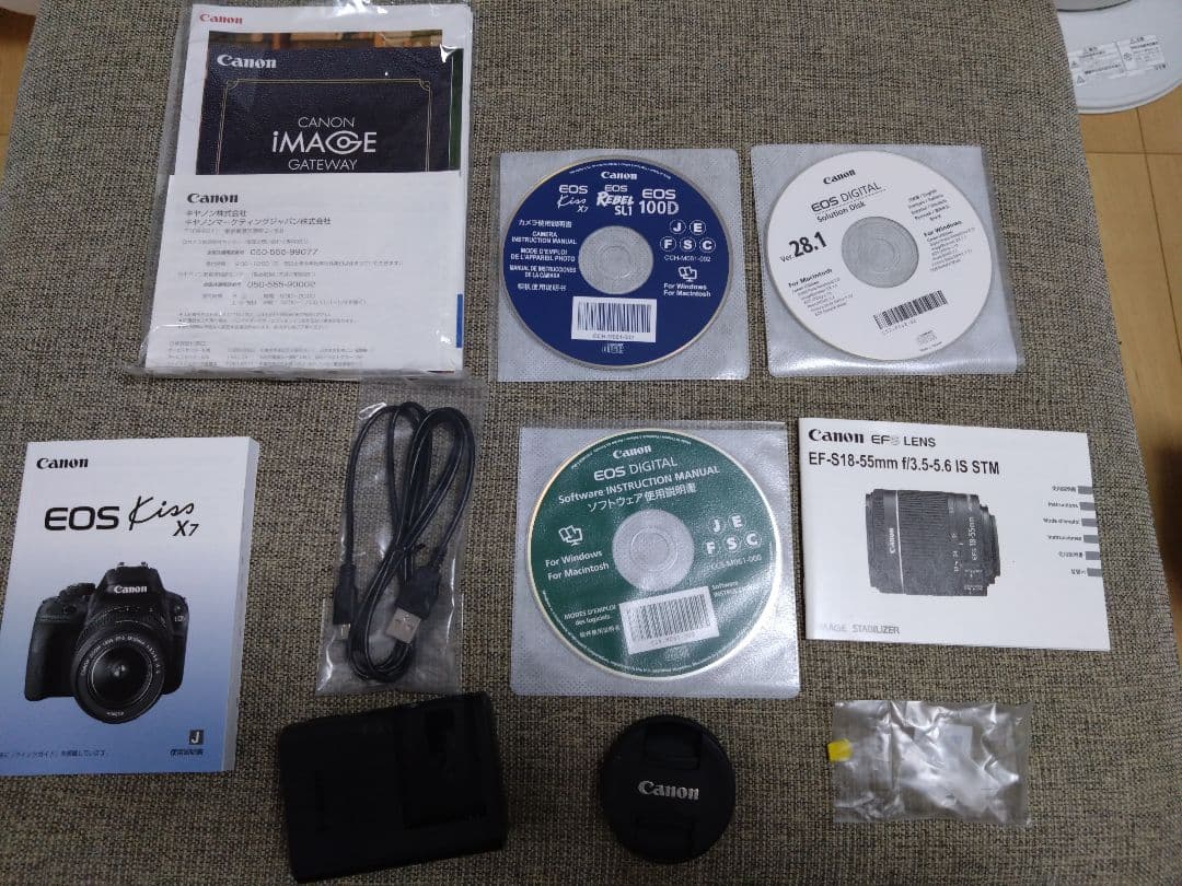 【AB評価】　Canon EOS Kiss X7 本体＋バッテリー・充電器