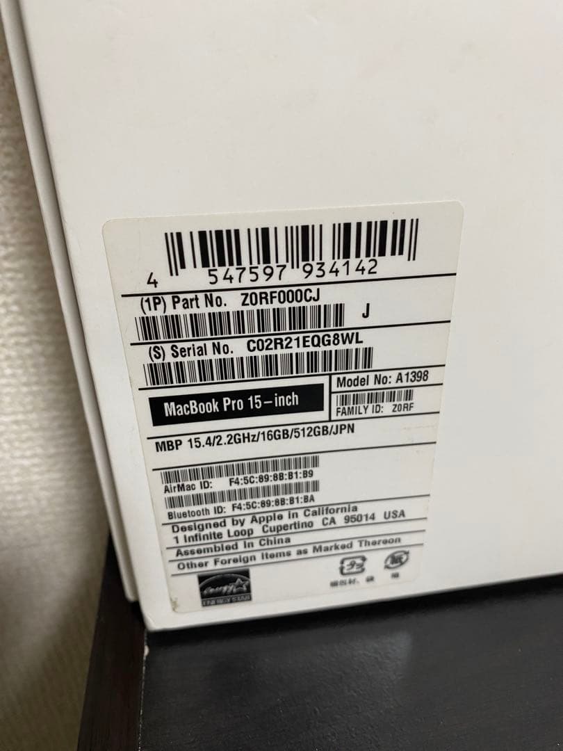 MacBook Pro15インチ Mid 2015 ジャンク 液晶不良 初期化済