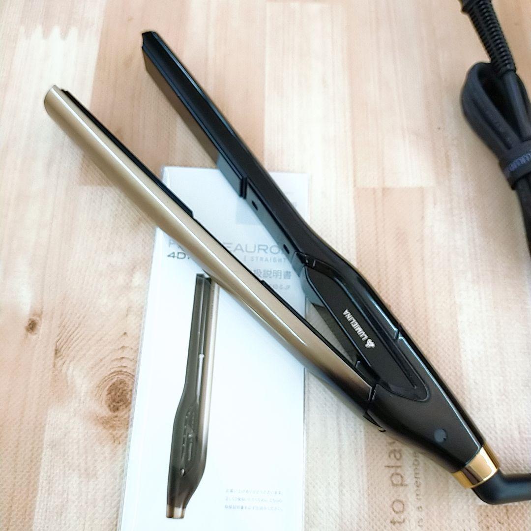 ほぼ未使用○リュミエリーナ ヘアビューロン 4D plus 4Dplus