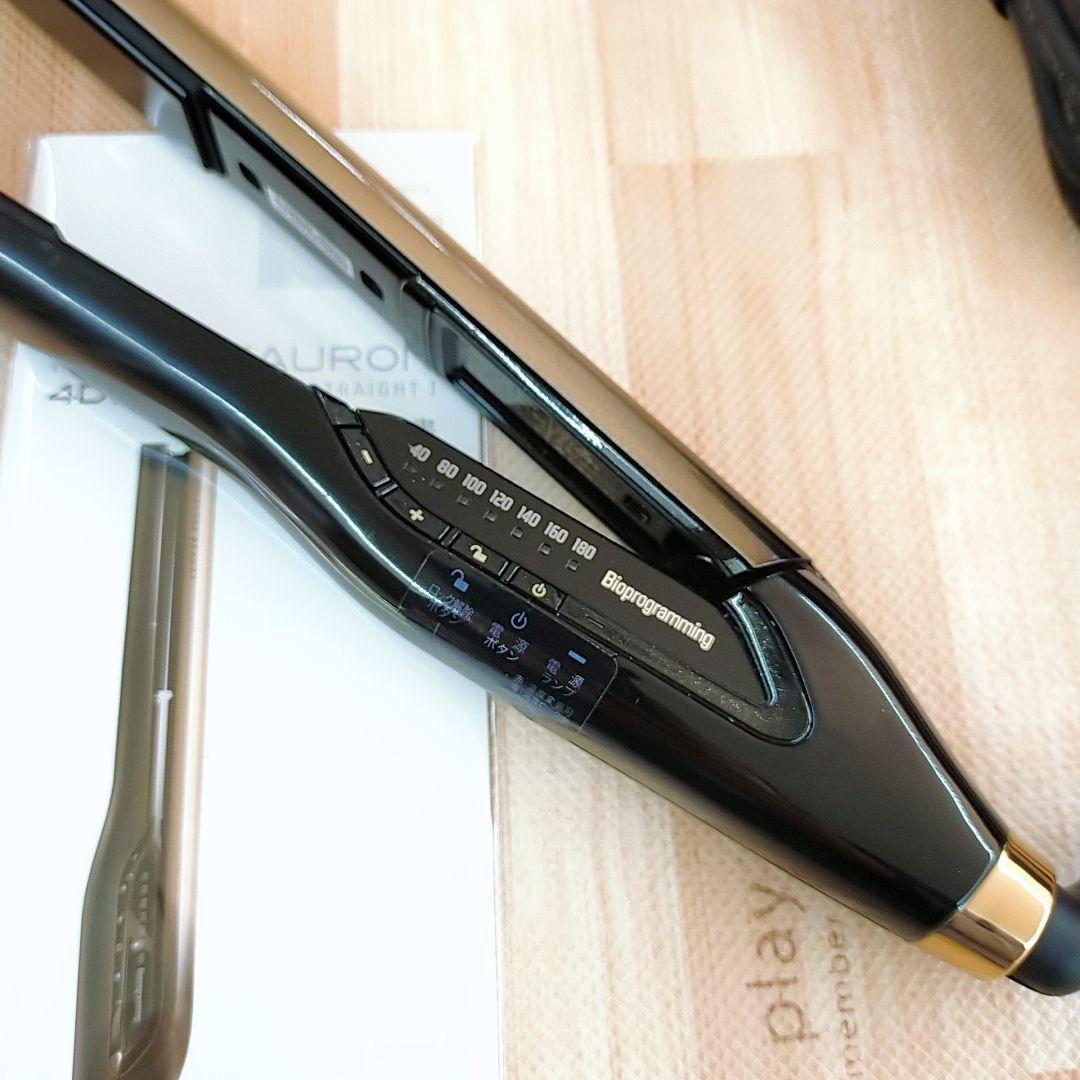 ほぼ未使用○リュミエリーナ ヘアビューロン 4D plus 4Dplus