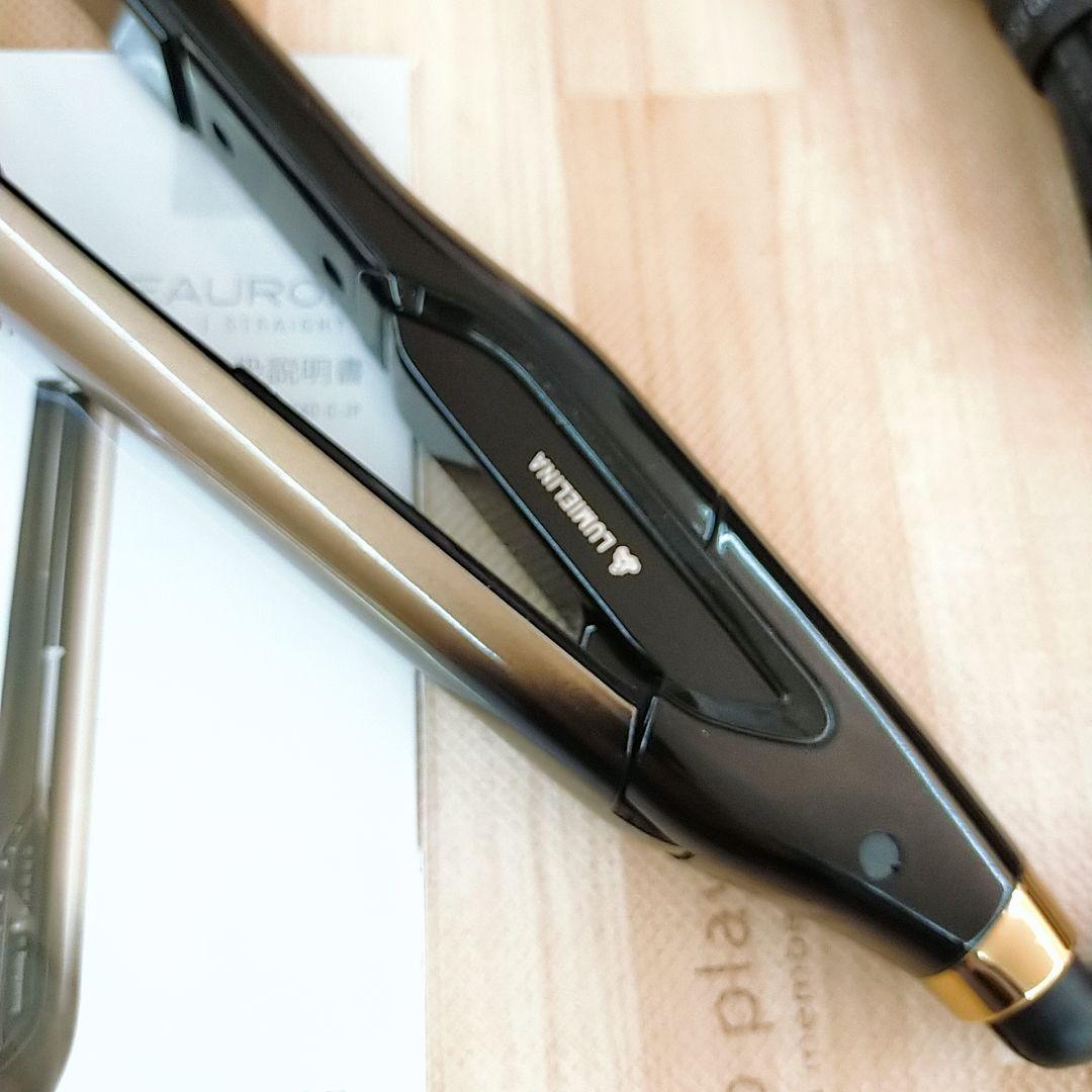 ほぼ未使用○リュミエリーナ ヘアビューロン 4D plus 4Dplus