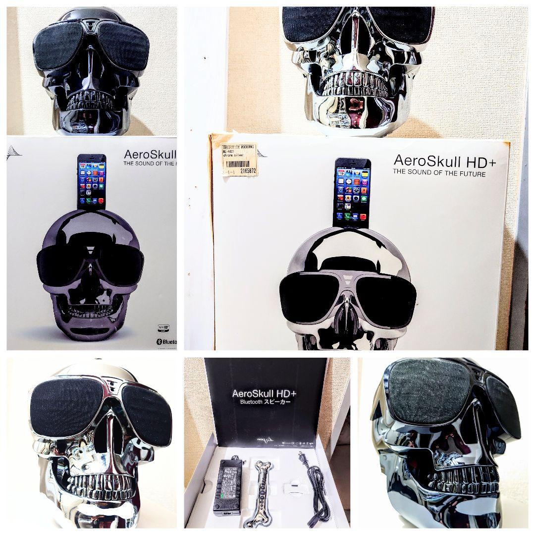 新品同様2点 Music Life Aero Skull/エアロ スカル HD+