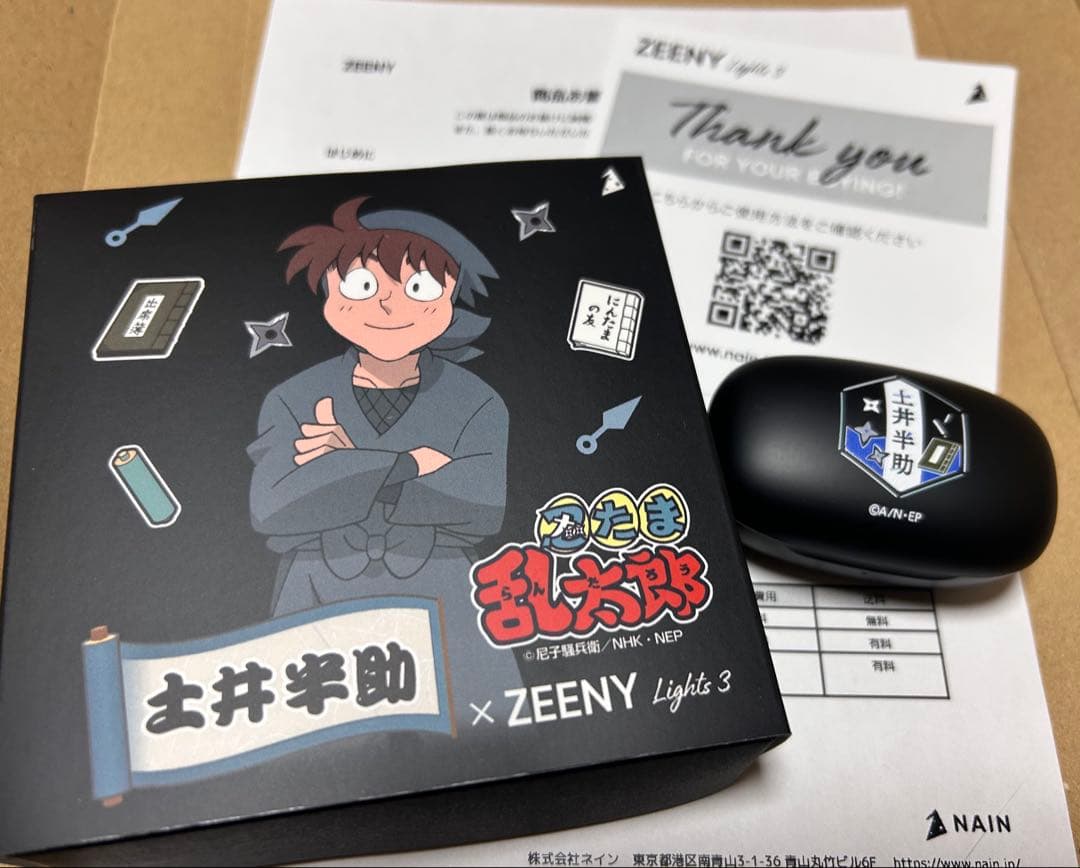 【忍たま 土井先生 コラボイヤホン】忍たま乱太郎/土井半助 cv関俊彦