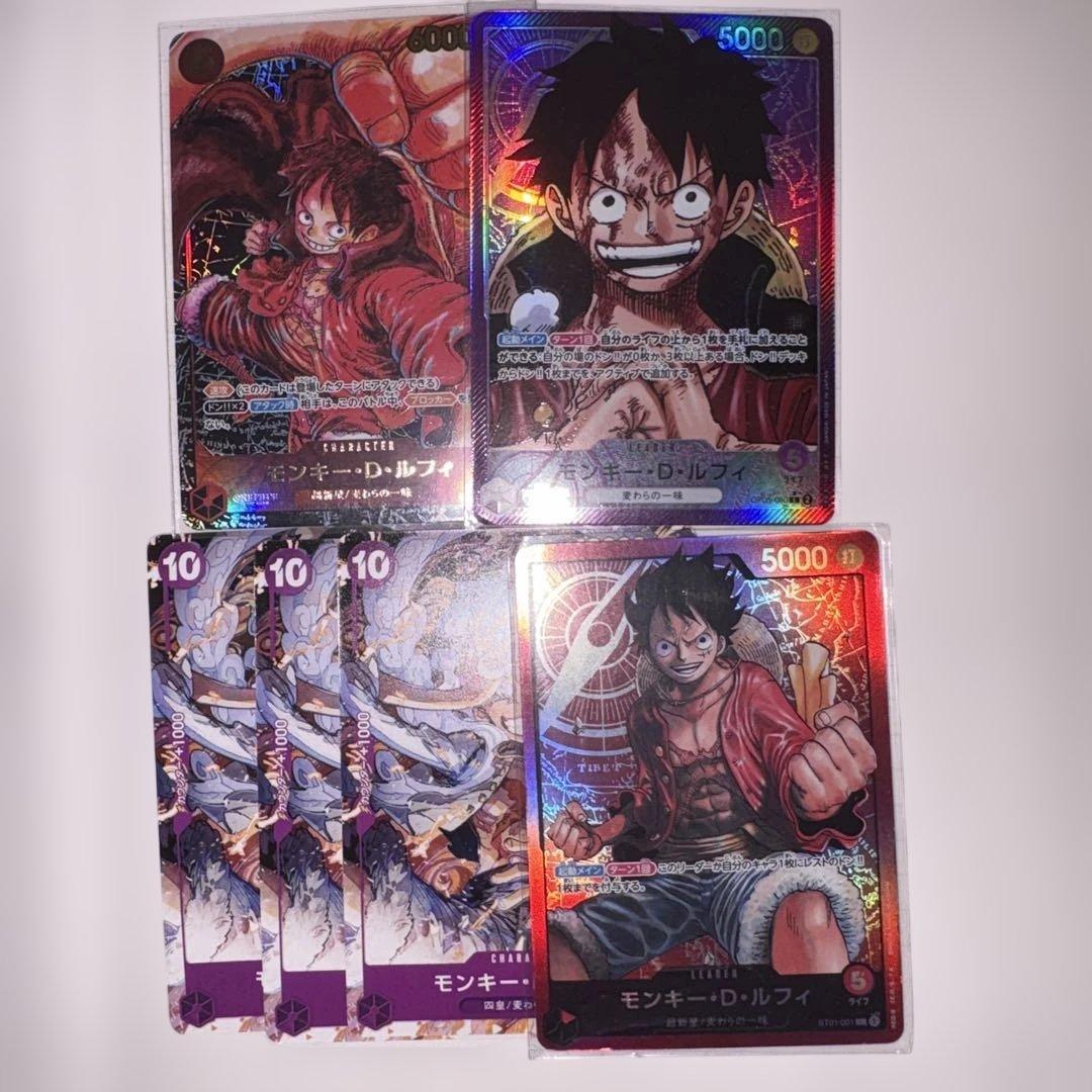 モンキー・D・ルフィ 美品、パラレルまとめ売り