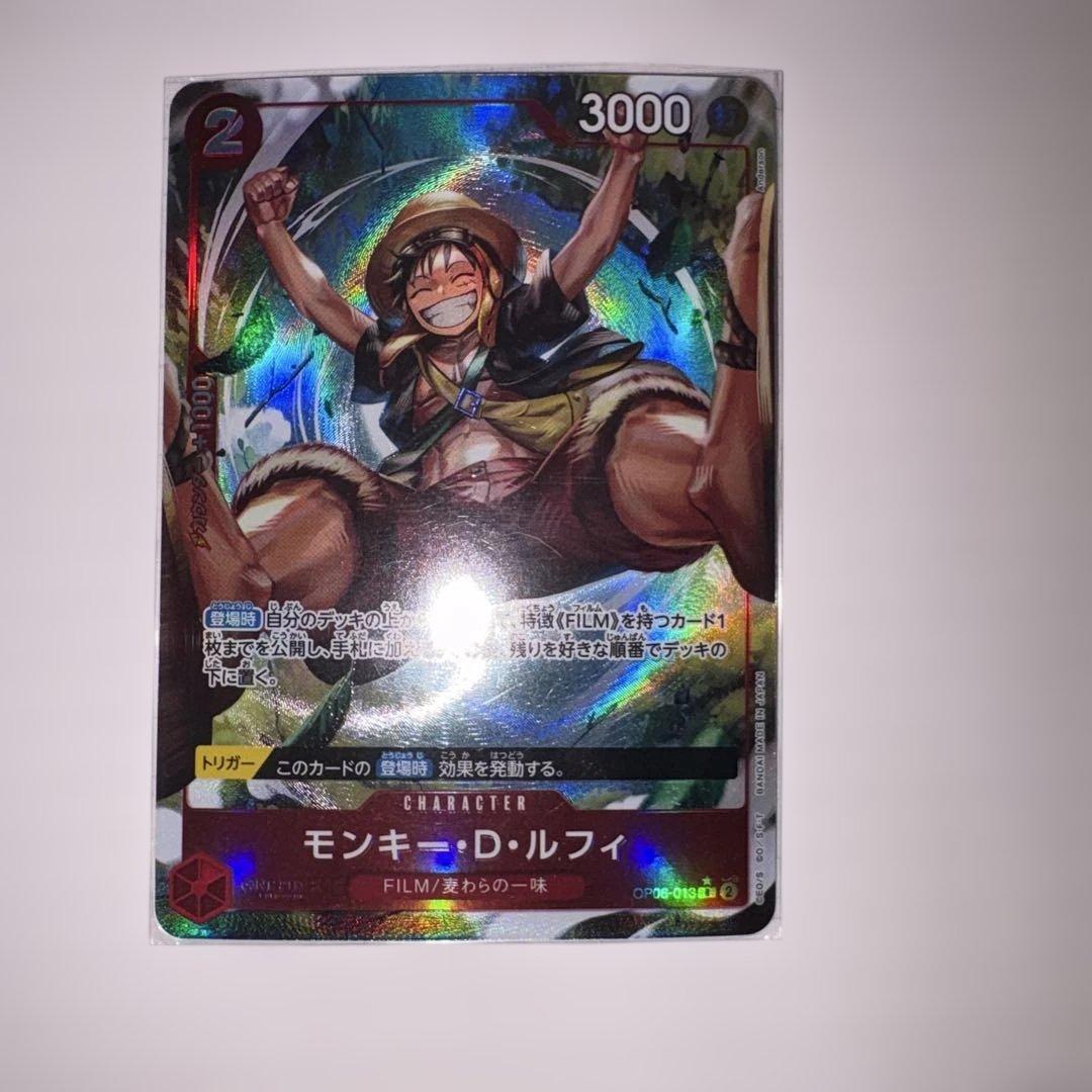 モンキー・D・ルフィ 美品、パラレルまとめ売り