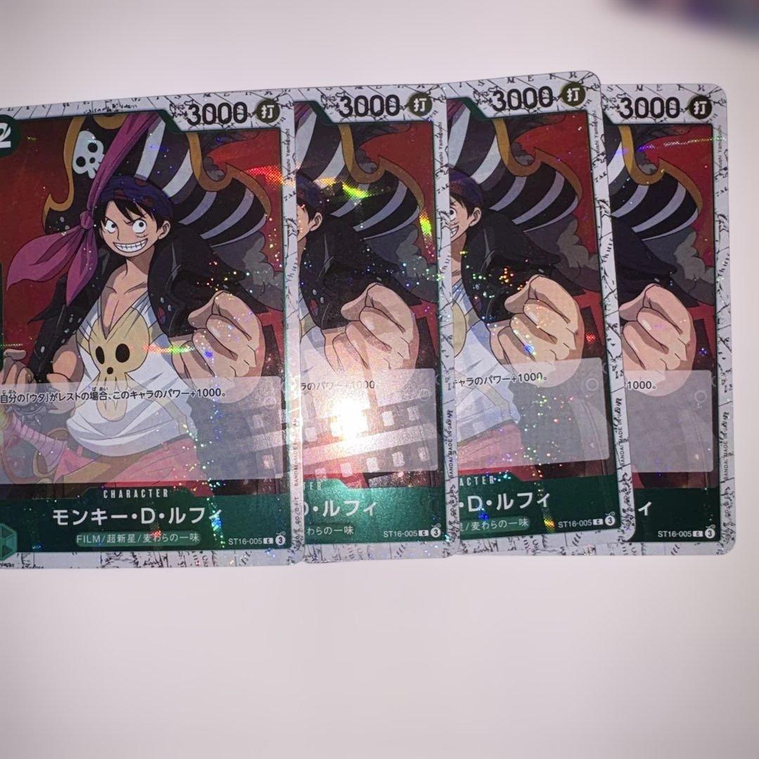 モンキー・D・ルフィ 美品、パラレルまとめ売り