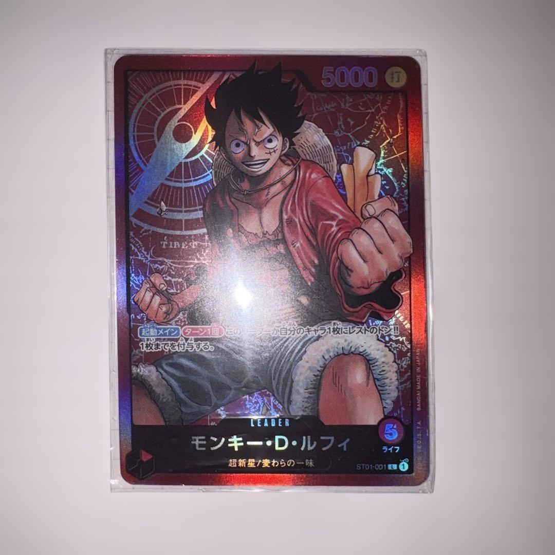 モンキー・D・ルフィ 美品、パラレルまとめ売り