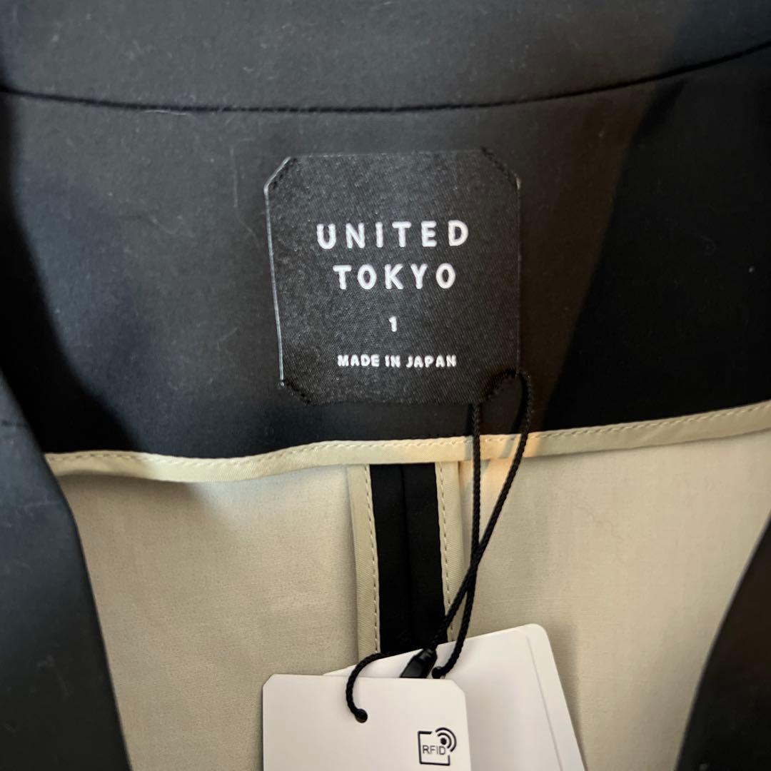 R*様 UNITED TOKYO ボンディングノーカラーコート　黒