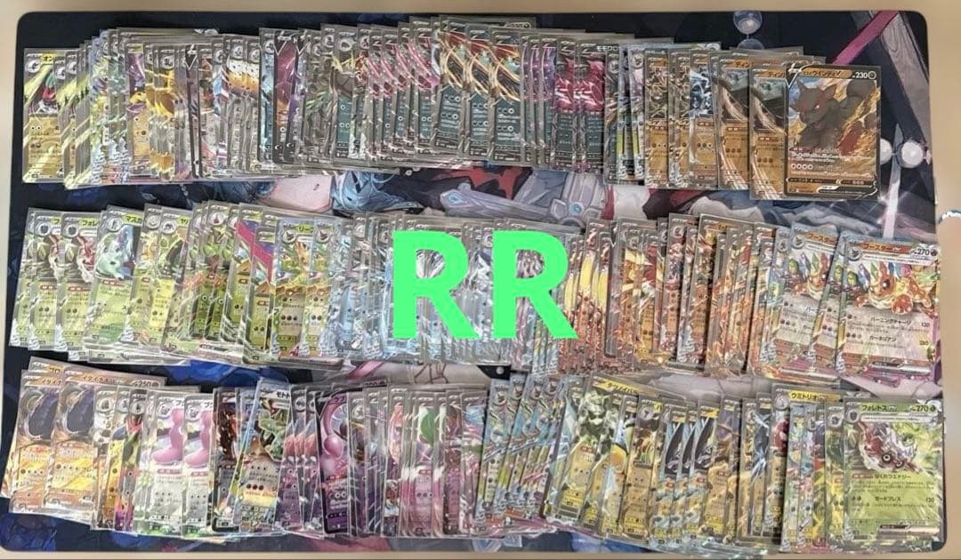 ポケカ 光り物 まとめ売り 1000枚↑【R RR モンボ マスボ 属性ミラー】