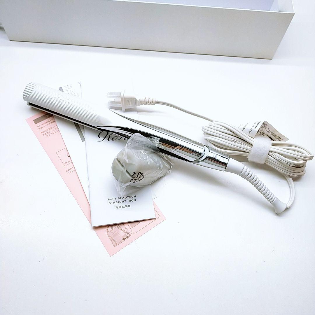 ほぼ未使用✨️付属品完備 Refa リファ ビューテック ストレート
