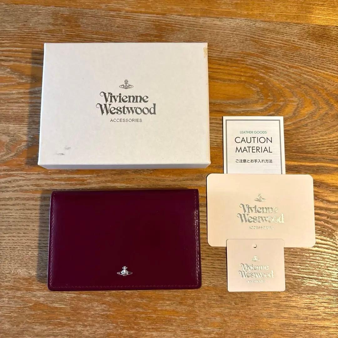 Vivienne ヴィヴィアンウエストウッド　名刺入れ　カードケース　ワイン