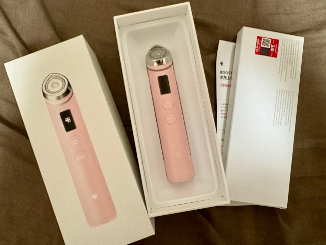 メディキューブ　ブースタープロ　ピンク