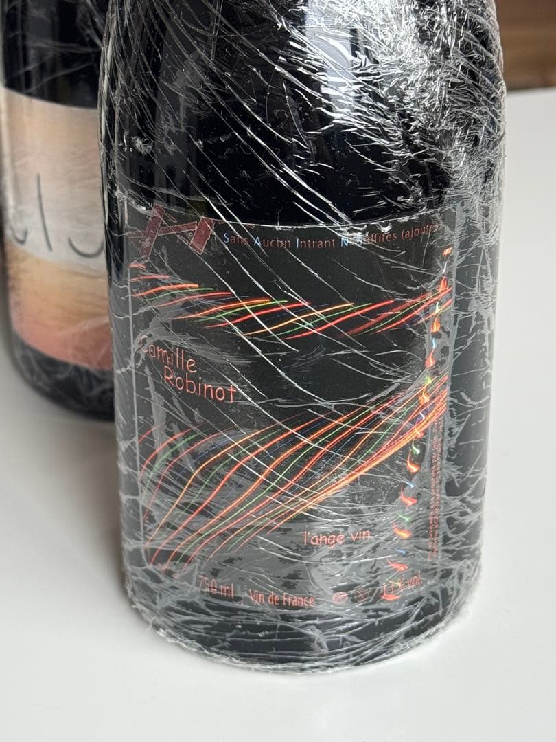 特別ラインナップ　ナチュラルワイン9本セット売り　マグナム入り