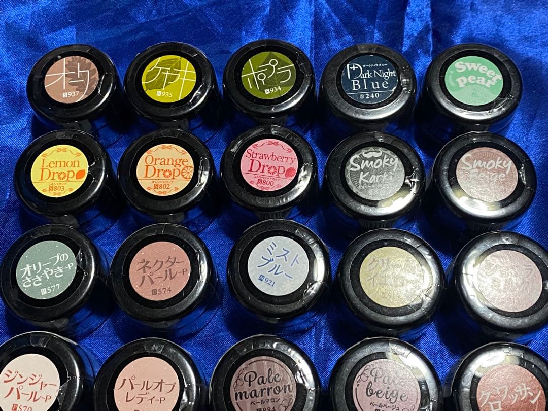 プリジェルカラーEX 30個セット ②