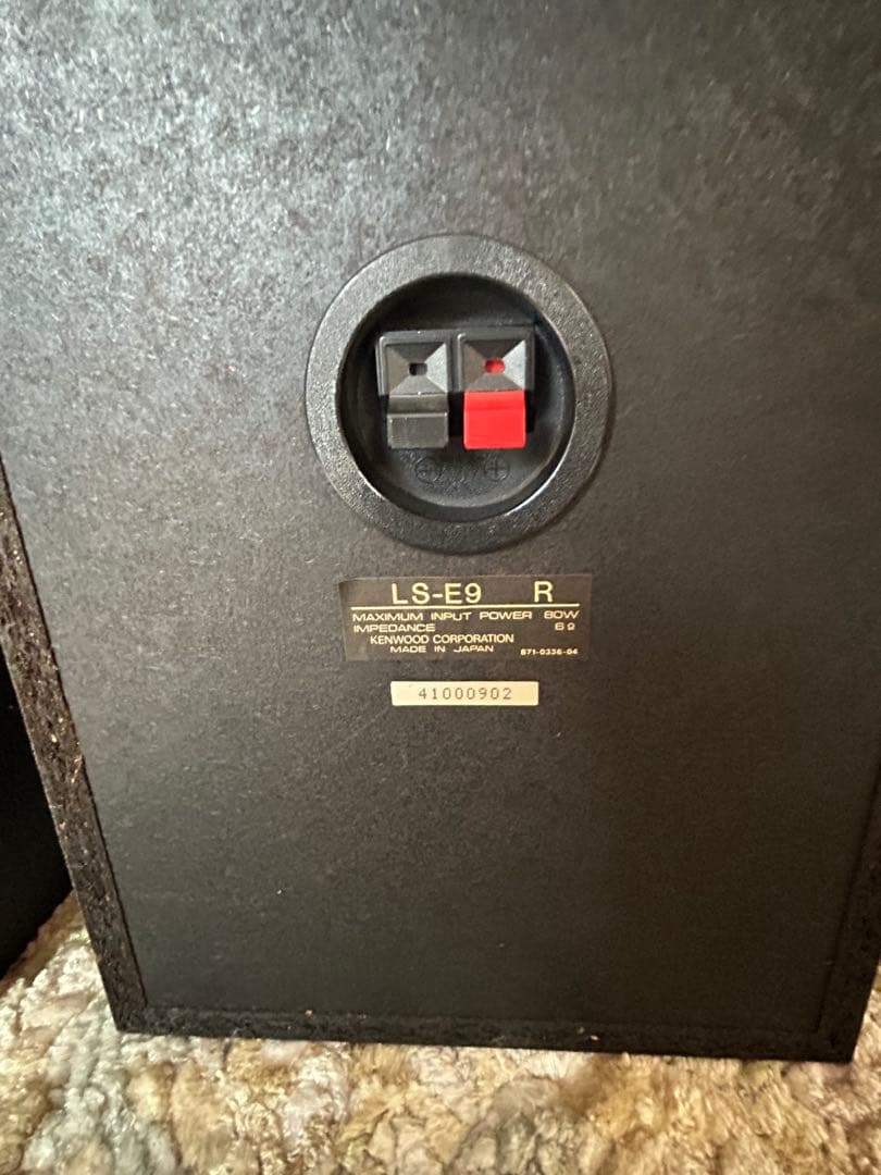 希少KENWOOD　ALLORA LS-E9 3ウェイスピーカー左右セット