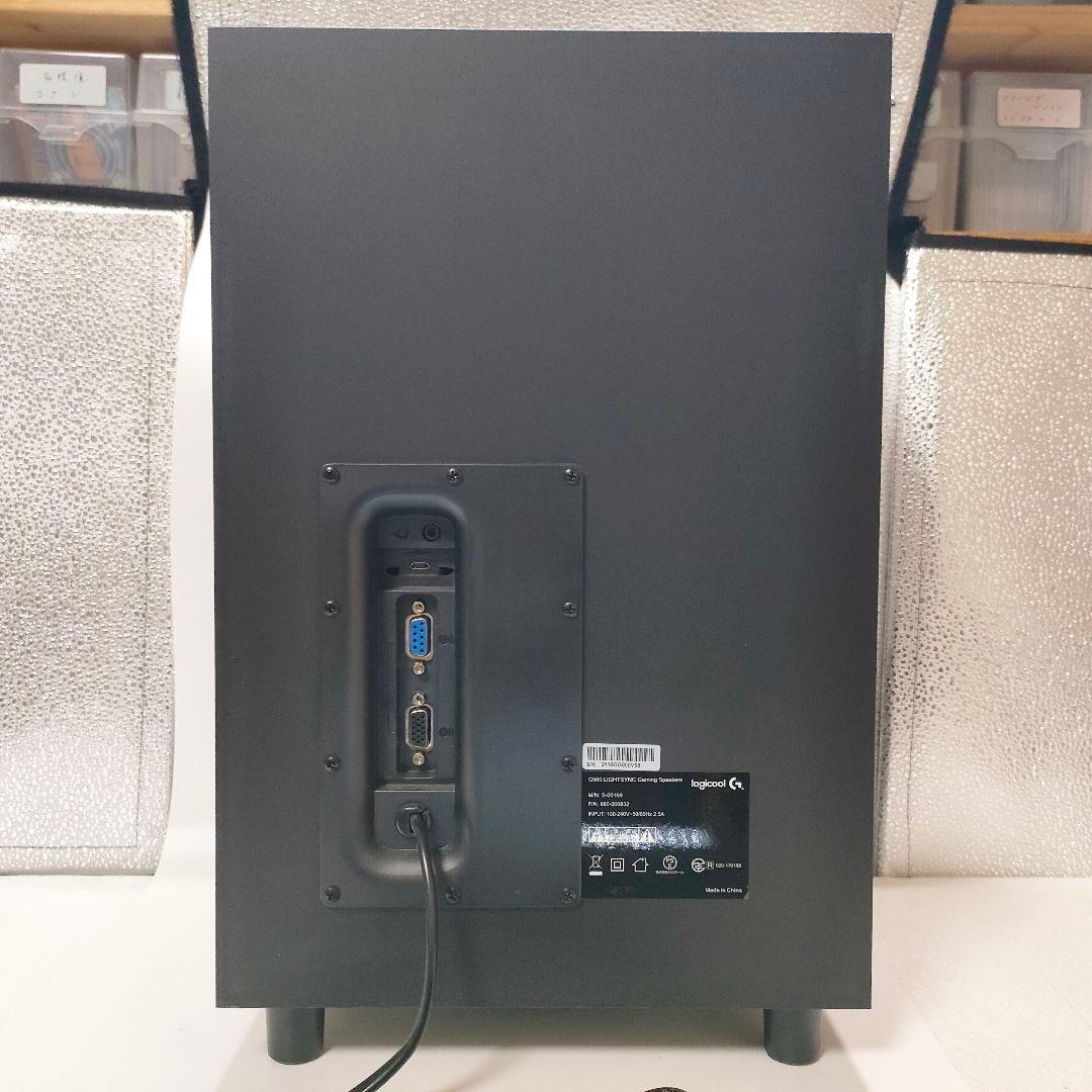 ロジクール G PC ゲーミング スピーカー G560