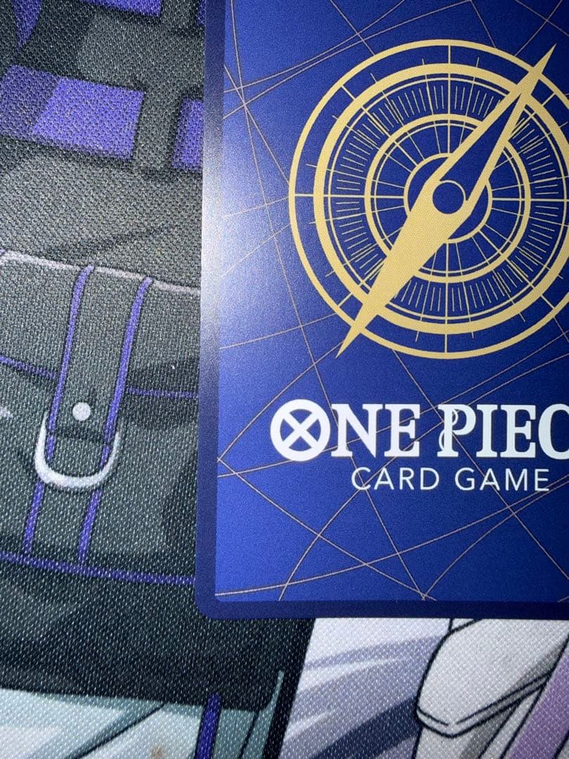 ギア2 パラレル op11-080