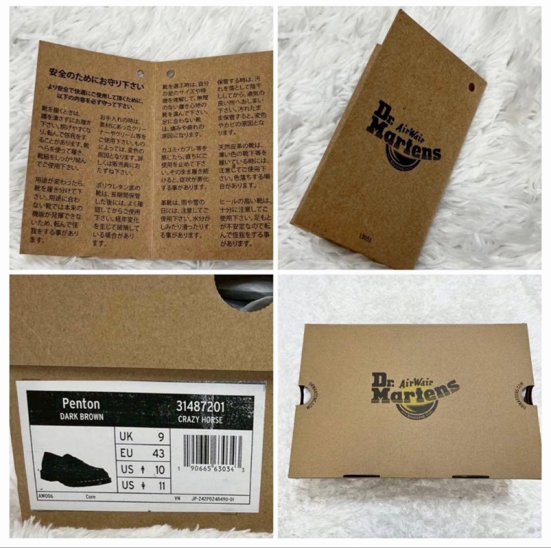 DR.MARTENS メンズシューズ UK9