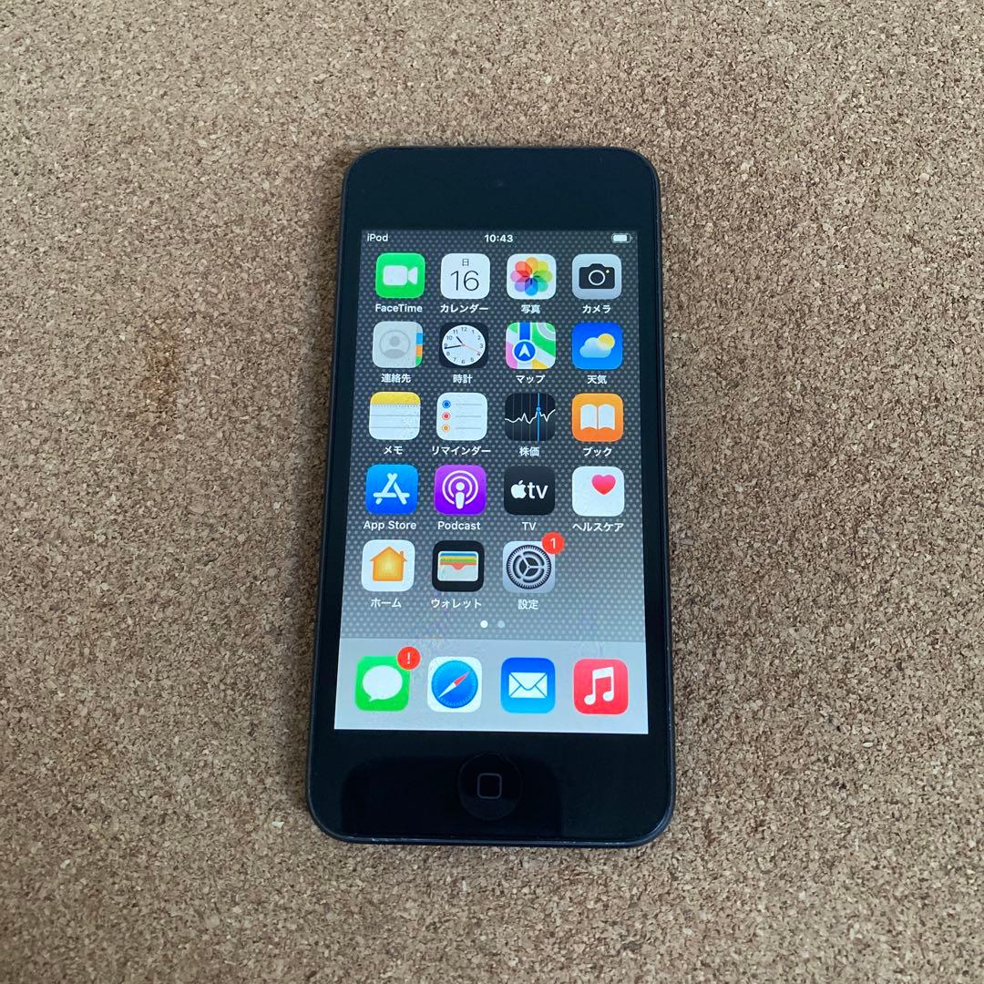 436【早い者勝ち】電池最良好☆iPod Touch7 第7世代 32GB☆