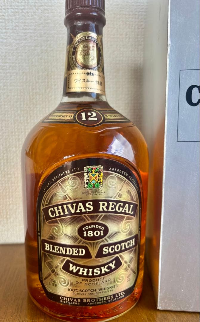 【希少・ビンテージ】シーバスリーガル12年 エクストラサイズ 1000ml