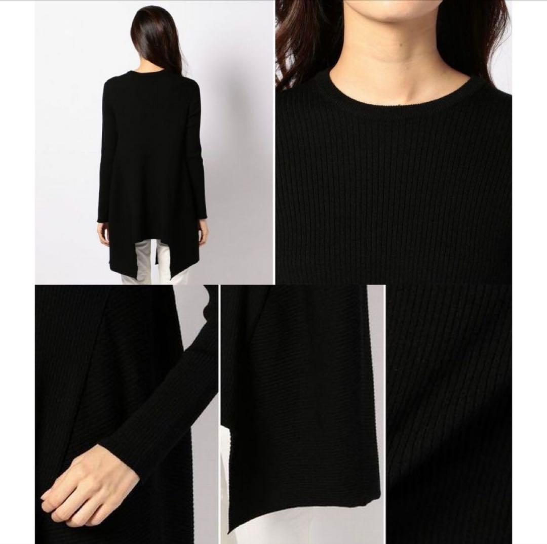 大きいサイズ44＊２３区 レア ヘムＡラインニット チュニック＊自由区組曲ICB