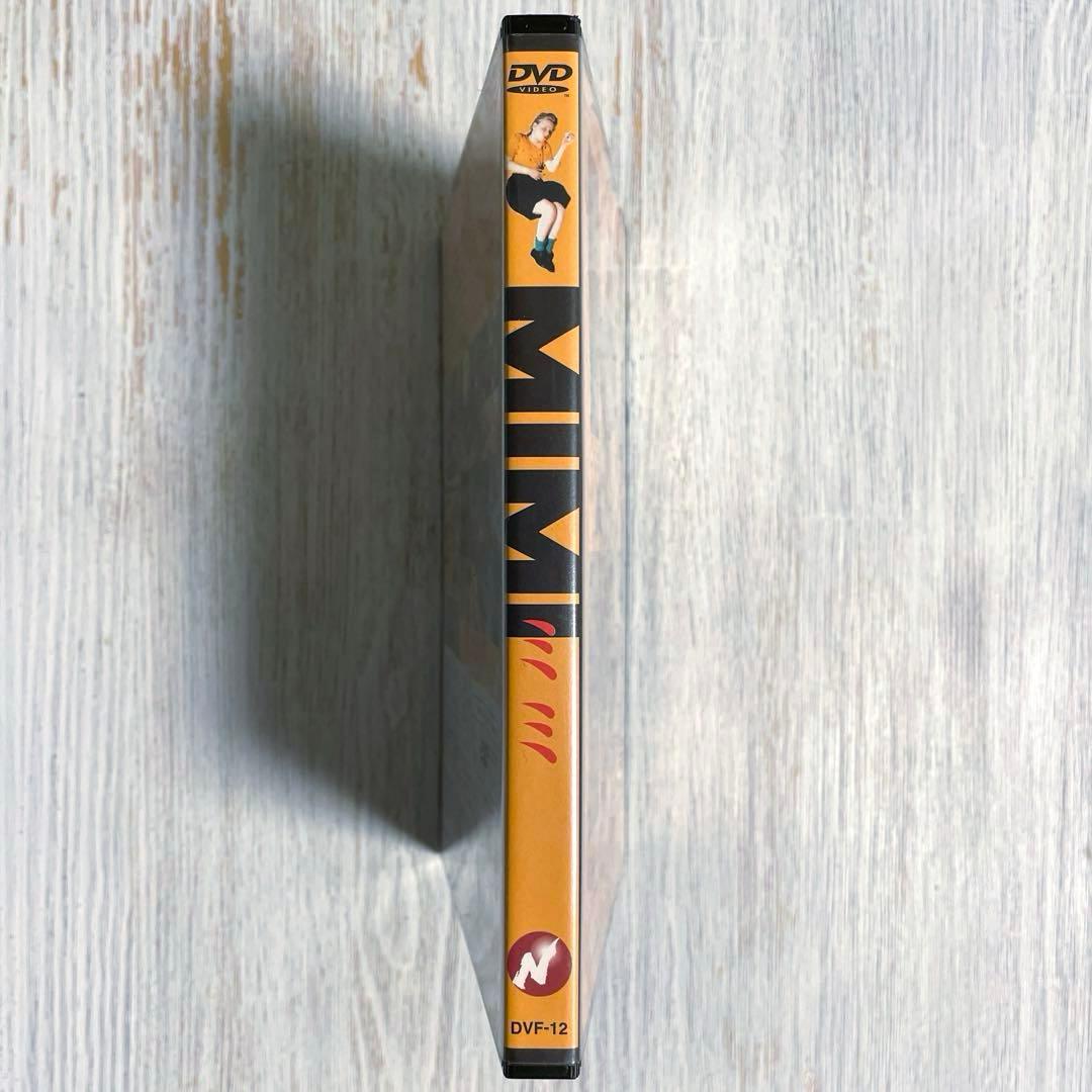 【廃盤】ミミ('96仏)