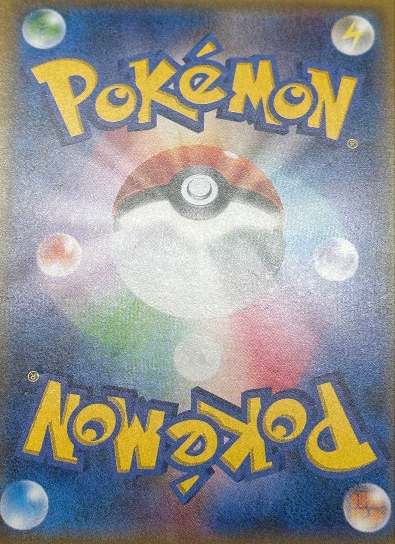 MルカリオEX THE BEST OF XY 176/171