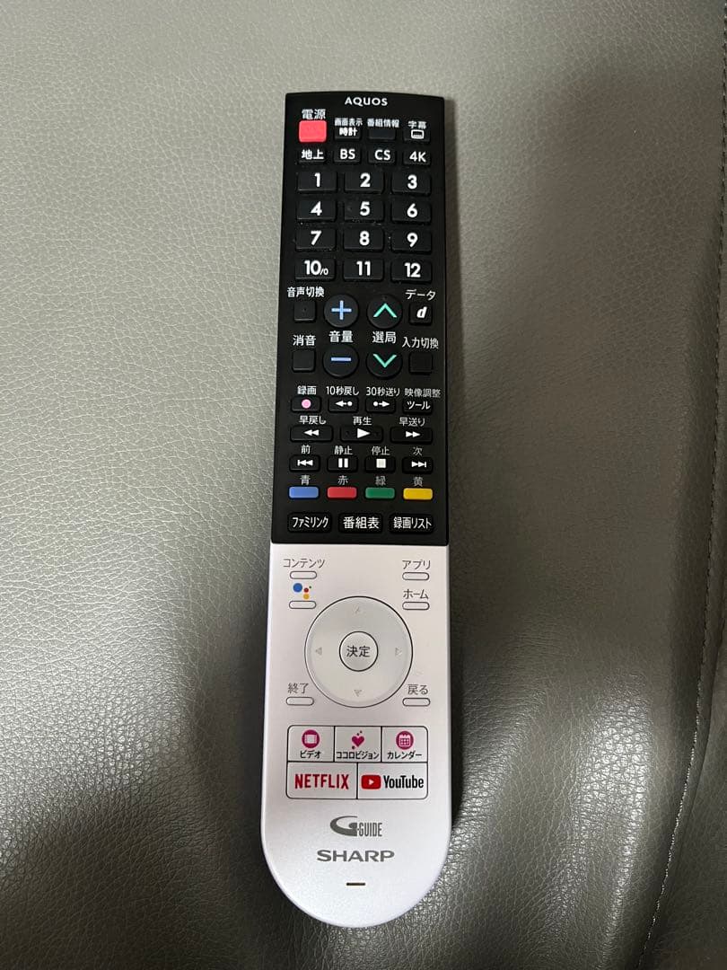 SHARP AQUOS 液晶テレビ スマートテレビ