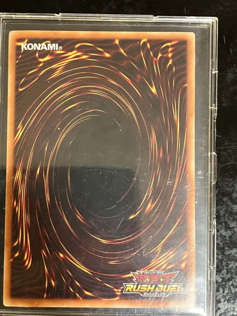 闇獄皇アバド PREMIUM BLACK Ver