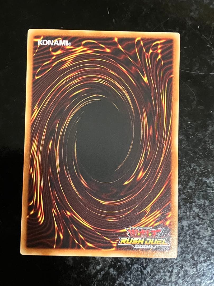 闇獄皇アバド PREMIUM BLACK Ver