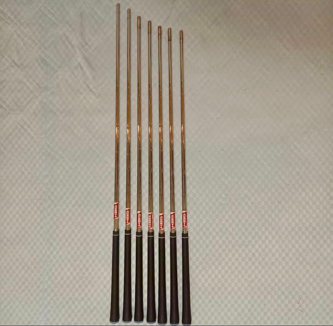 KBS TOUR Lite　アイアン用シャフト