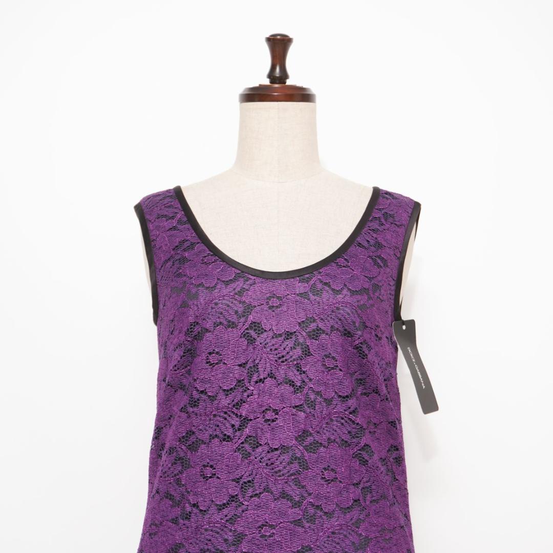 新品 ドルチェ&ガッバーナ 総レースワンピース パープル サイズ36*GD373