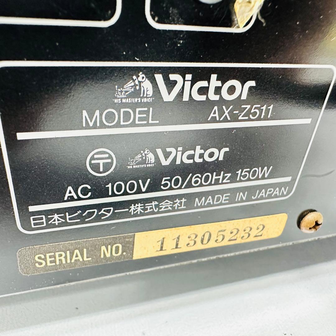 Victor プリメインアンプ　AX-Z511