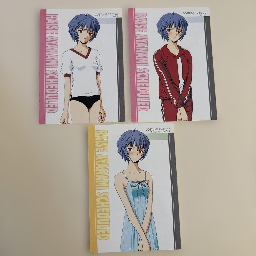 新世紀エヴァンゲリオン　綾波育成計画　カード10枚セット