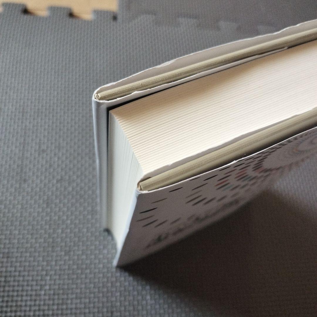 小が大に勝つ逆転経営