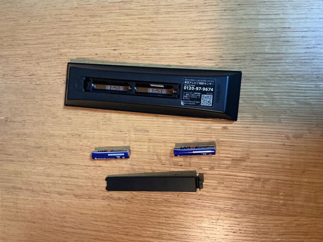 超美品 TOSHIBA REGZA 32S22 32インチ 液晶　おまけあり！