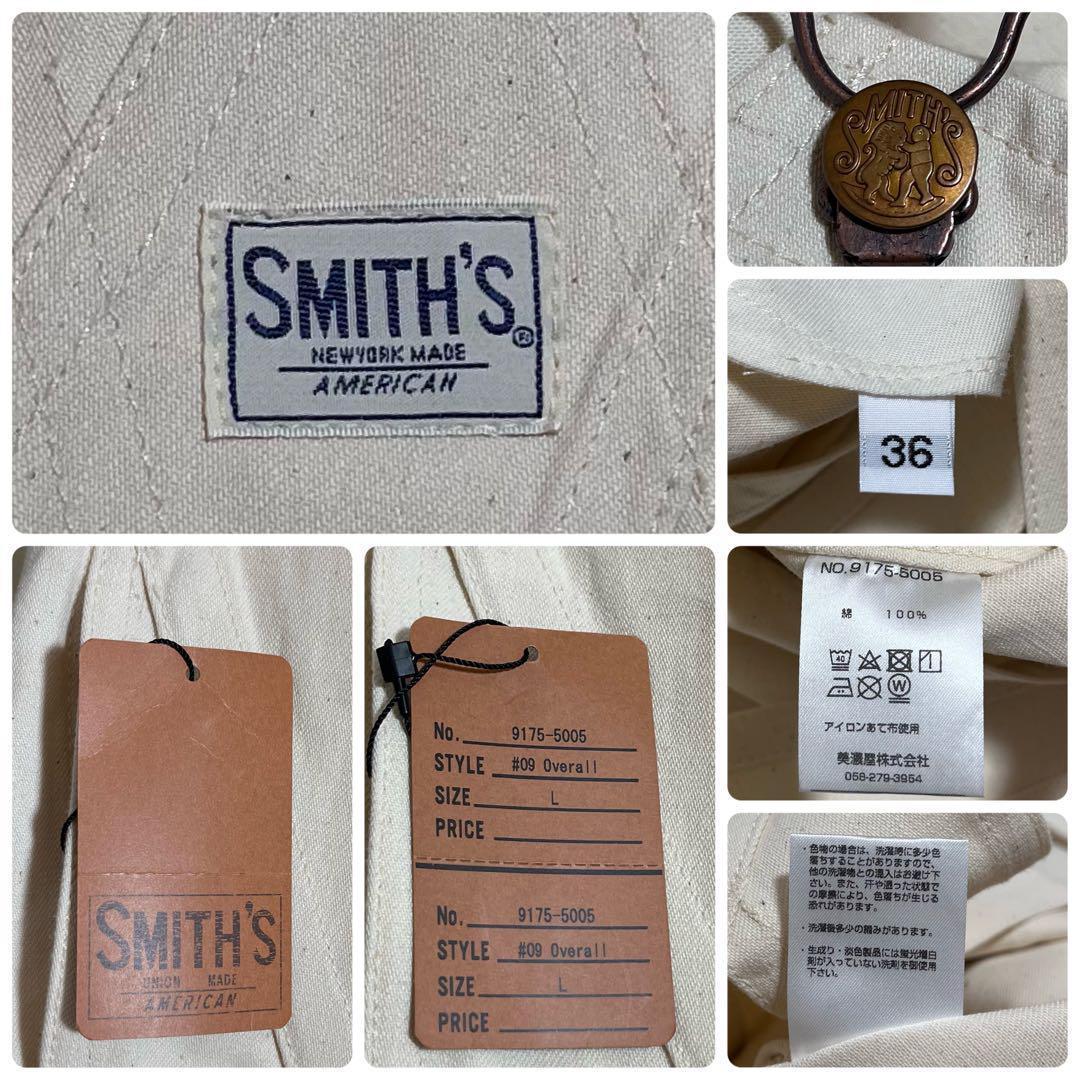 【新品未使用】アメリカンスミス　オーバーオール　USA製　キナリ　オーバーサイズ