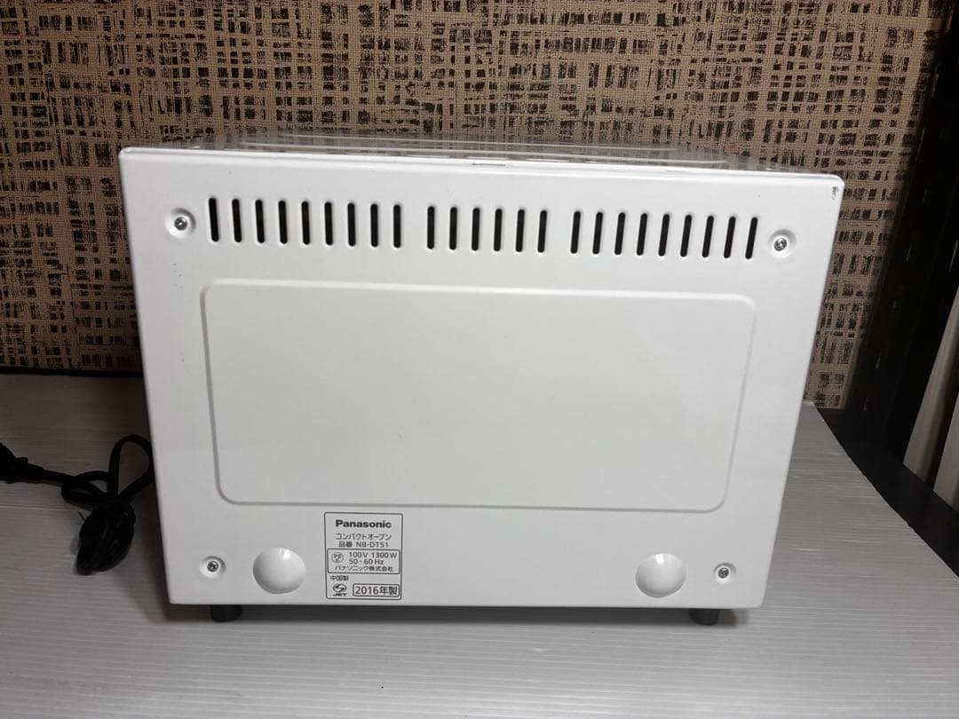 電子レンジ・オーブン NB-DT51-W