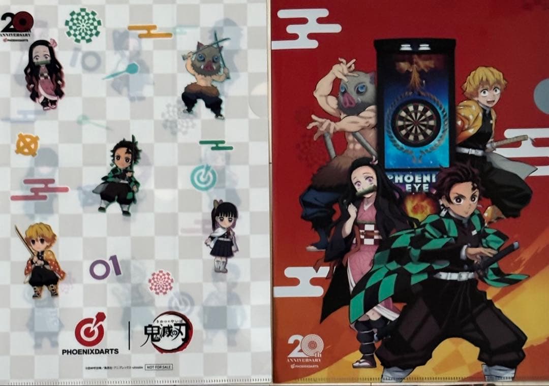 【新品未使用】鬼滅の刃 非売品クリアファイル2枚&カード6枚&キーホルダーセット