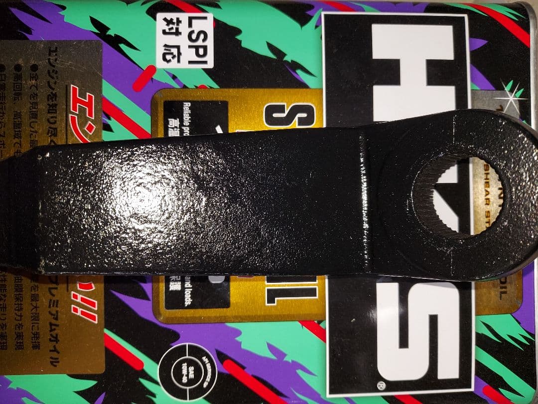 KITAGAWA ダウンピットマンアーム