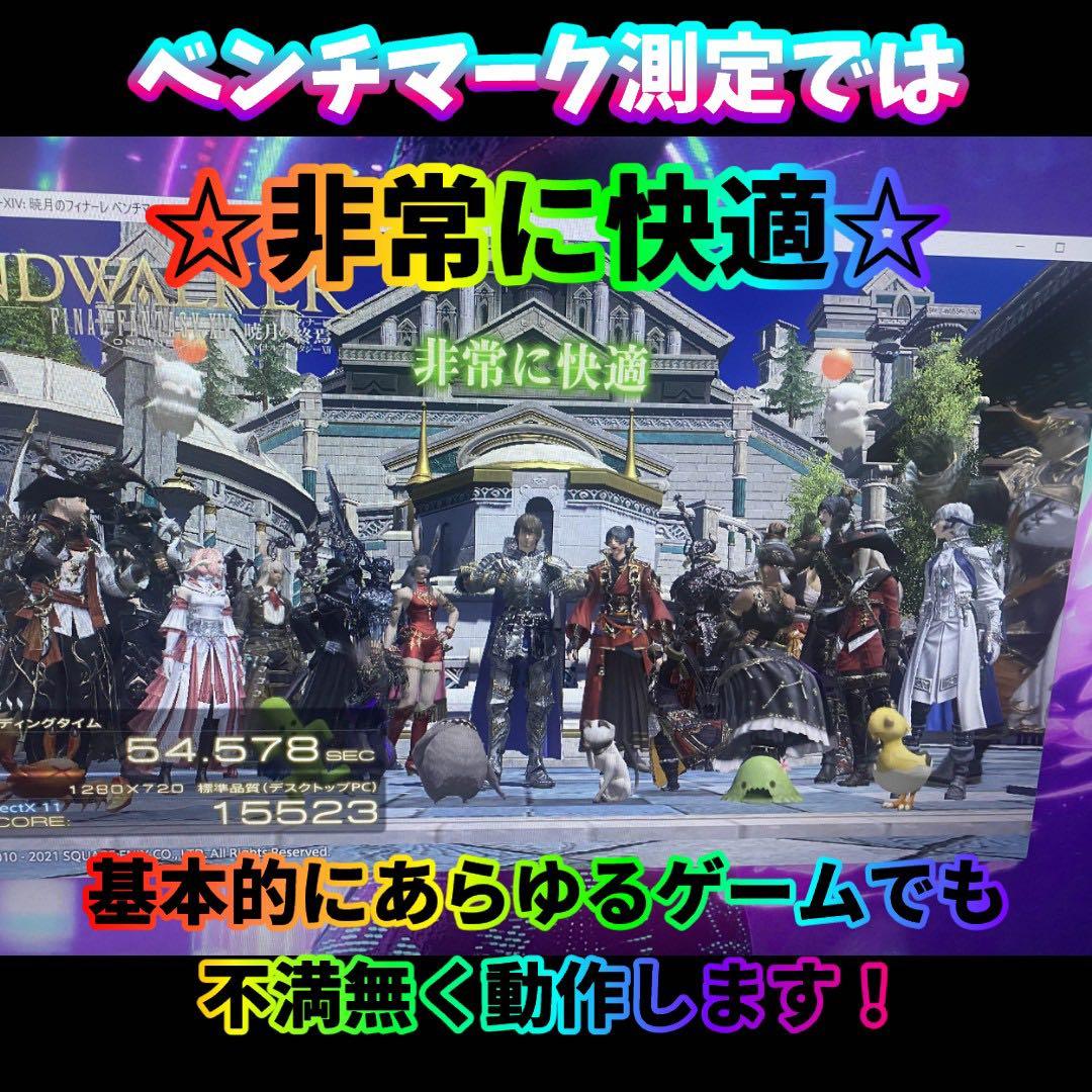 高性能ゲーミングpcフルセット GTX980 i7-4770k